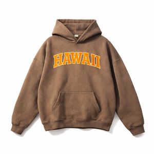 Hawaii State Pride Hoodie in Brown / Cream